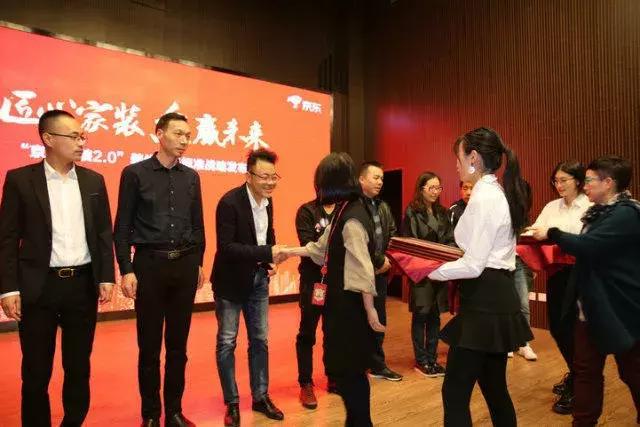 塞納春天●京東戰(zhàn)略合作2.0，樹立家裝服務(wù)新標(biāo)準(zhǔn)！