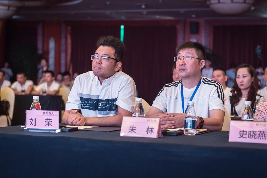 塞納春天業(yè)內(nèi)首提S2b模式，從模仿到自主終將走向卓越