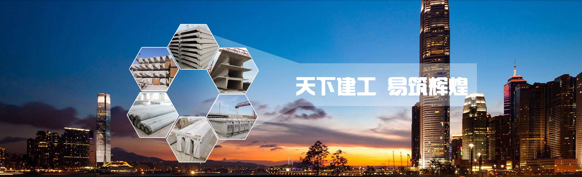 总铬曲线绘制BOB体育官网入口(铬标准曲线的绘制)
